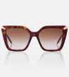 Bvlgari Serpenti Viper Square Sunglasses In Brown