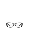 Bvlgari Square Flat Mirror In White