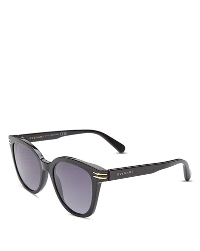 Bvlgari Square Sunglases, 52mm In Black