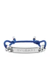 Bvlgari String Bracelet In Blue