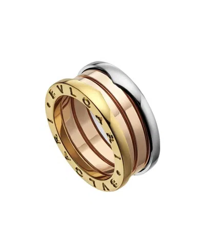 Bvlgari Three Ring Ring In Yellow