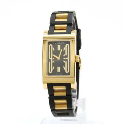 Pre-owned Bvlgari Yellow Gold (18k) Wristwatch () In Multi