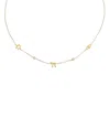 By Adina Eden Jewish Cubic Zirconia Bezel Charm Necklace, 14-18 In Gold
