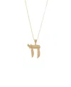 By Adina Eden Pave Large Gold Plated Chain Pendant Necklace In Gold