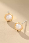 By Anthropologie Candy Icon Stud Earrings In Gold