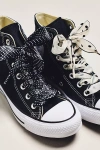 By Anthropologie Novelty Shoe Laces, Set Of 2 In Animal Print