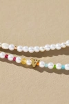By Anthropologie Pearl Monogram Necklaces, Set Of 2