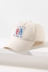 By Anthropologie Summer Icon Baseball Cap In Beige