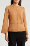 By Design Alexandra Bell Sleeve Cardigan In Camel
