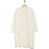 By Design Alicia Open Front Long Cardigan In White