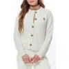 By Design Franca Bouclé Cardigan In Gardenia