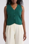By Design Juniper Sweater Vest In Meadow