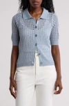 By Design Zena Short Sleeve Button-up Cardigan In Dusty Blue