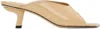 By Far Beige Huston Heeled Sandals In Krf Kraft