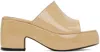 By Far Beige Leroy Heeled Sandals In Krf Kraft