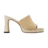 By Far Belize Mixed Leather Mule Sandals In Beige