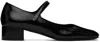 By Far Black Ginny Ballerina Flats In Bl Black