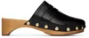 By Far 50mm Hans Gloss Leather Clogs In Black