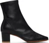 By Far Black Josiah Lamb Nappa Leather Boots In Multi