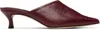 By Far Burgundy Luciana Mules In Rd028 Sour Cherry