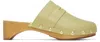 By Far Green Hans Clogs In Olive