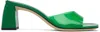 By Far Green Romy 55 Patent Leather Mules In Cvg Clover Green