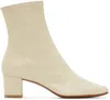 By Far Off-white Sofia Boots In Neutral