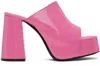 By Far Pink Brad Heeled Sandals In Lpp Lipstick