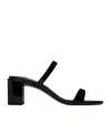 By Far Tanya Single-string High-heeled Sandals In Black