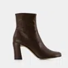 By Far Vlada Ankle Boots - Leather - Bear In Brown