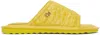 By Far Yellow Ari Slides In Duk Duckling
