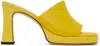 By Far Yellow Beliz Mules In Duk Duckling