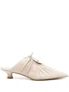 By Malene Birger Masey Leather Mules In 中性色