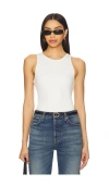 By Malene Birger Ribbed Texture Round Neck Sleeveless Top In Soft White