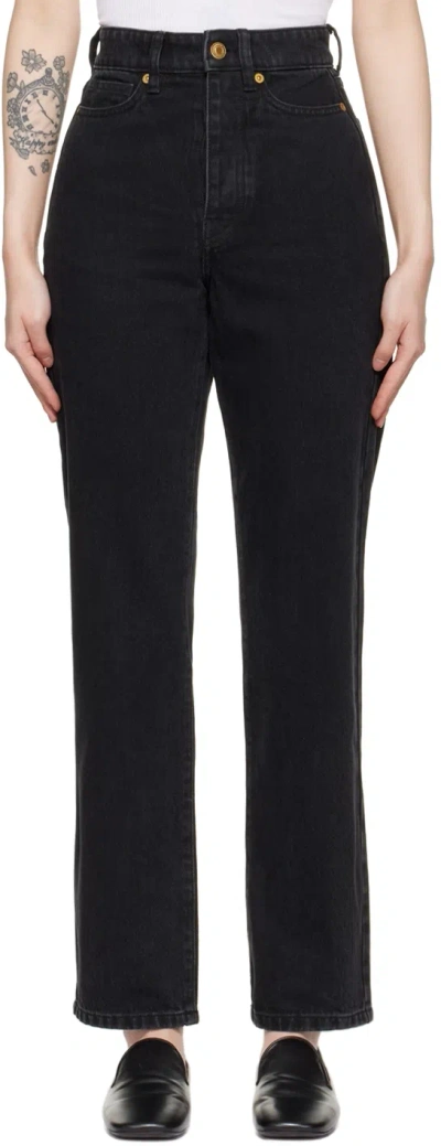 By Malene Birger Black Miliumlo Jeans In 050 Black
