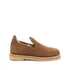 By Malene Birger Brown Loafers In Multi