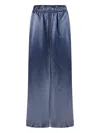 By Malene Birger Elastic Waistband Wide Leg Trousers In Blue