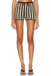 By Malene Birger Dor Short In Multi