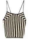 By Malene Birger Doria Organic Cotton Top In Neutrals