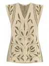 By Malene Birger Isolt Botanical Jacquard Knit Vest In Green