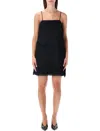 By Malene Birger Black Fringe Ledo Mini Dress In Black