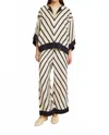 By Malene Birger Mirabello Wide Leg Trousers In Oyster/black In White