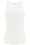 By Malene Birger Ribbed Texture Round Neck Sleeveless Top In White