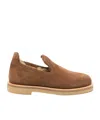 By Malene Birger Romine Flat Shoes In Brown