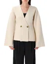 By Malene Birger Tinley Wool-blend Cardigan In Neutral