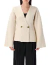 By Malene Birger Tinley Wool-blend Cardigan In Multi
