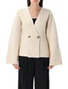 By Malene Birger Tinley Wool-blend Cardigan In Neutral