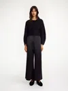 By Malene Birger Zharea Wool-blend Cardigan In Black