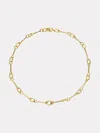 By Pariah 14k Gold Signature Link Chain — 45 Cm In Brown
