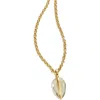 By Pariah Small Pebble Pendant In Green Amethyst